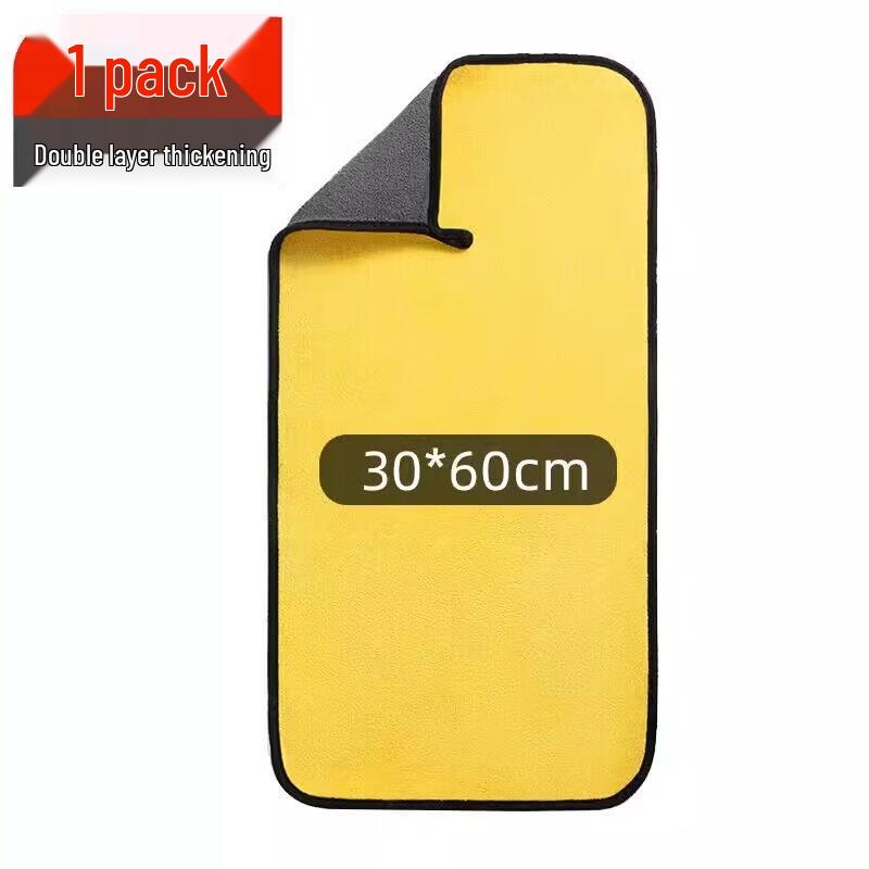 LIEI Thickened Super Absorbent Car Cleaning Cloth