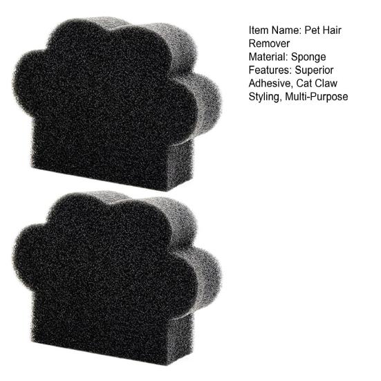 2Pcs Pet Hair Remover Cat Claw Styling Washer Dryer Lint Fur Remover Reusable Easy To Use Cat Dog Hair Catcher