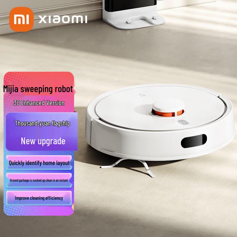 Умный робот-пылесос и полотер Xiaomi Mijia