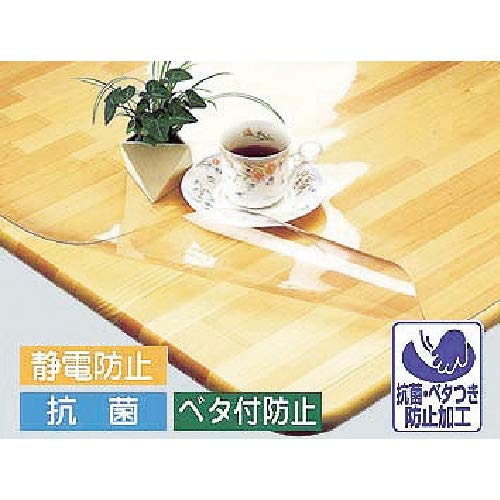 KMGK-9012 Transparent Table Mat with 3 Functions, 90cm x 120cm x 1mm, Transparent