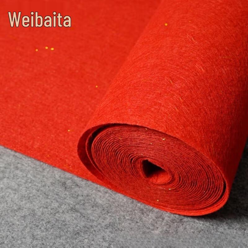 Weibada Thickened Red Carpet