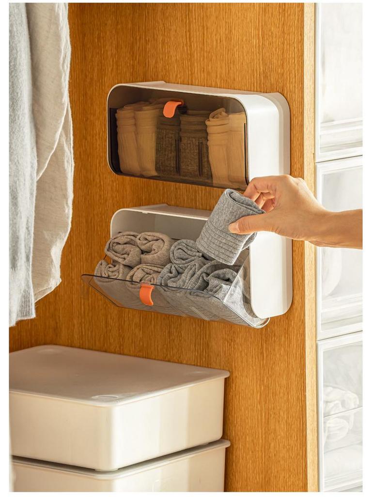 Wall-Mounted Divided Plastic Storage Box for Home and Dormitory Essentials