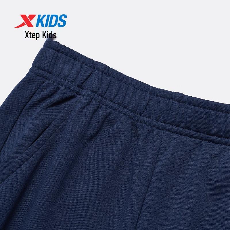 Xtep Kids Soft Fleece Jogger Pants