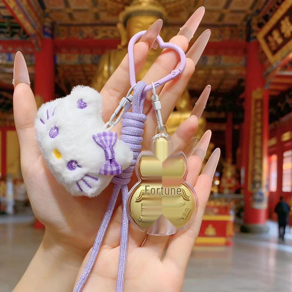 999 Pure Gold Wealth & Fortune Gourd Keychain and Pendant Gift