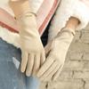 Golden Metal Labeling Suede Gloves Solid Color Jacquard Elastic Gloves Women's Winter Cold-proof Warm Gloves