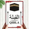 Rustikaler Islamischer Qibla Kompass Metall Wandkunst 20x30cm Moschee Gebetsraum Richtungsweiser Dekor
