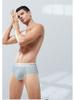 Men's Ice Silk Breathable Mid-Waist Briefs - Large Size Summer Underwear