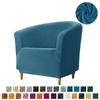 Velvet Leisure Club Armchairs Chair Covers Stretch Sofa Slipcover Removable Elastic Sofa Couch Cover for Bar Counter Solid Color