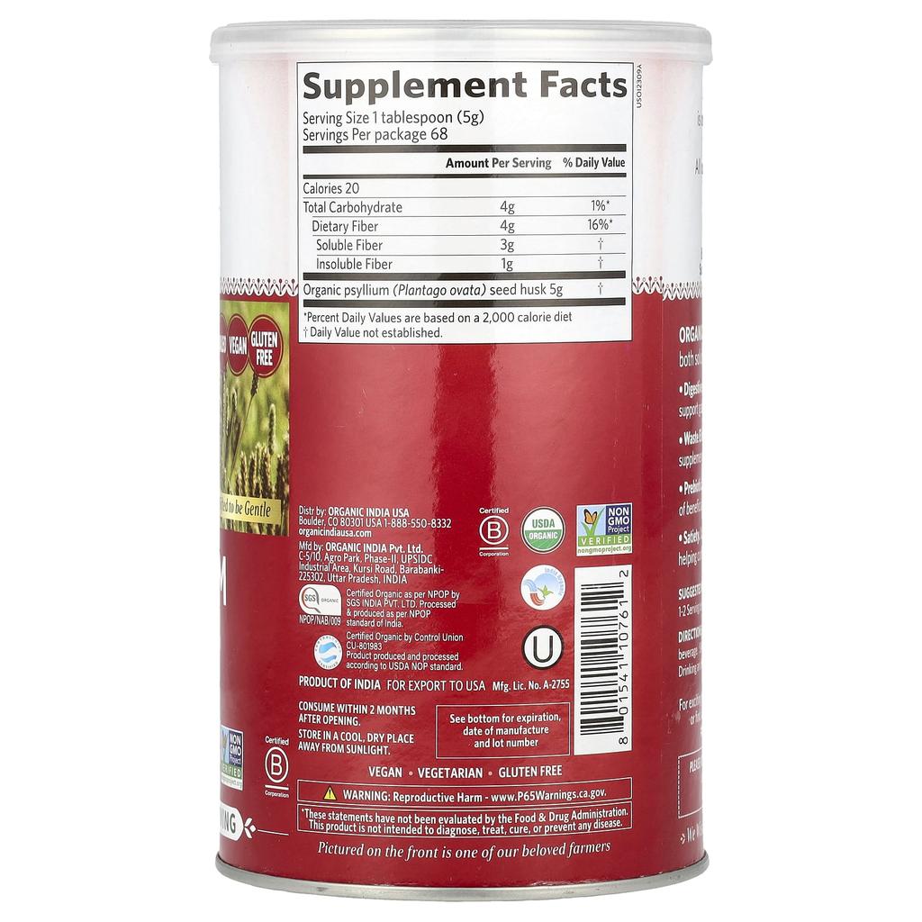 Čaj, Celá vláknina, 340G(12 oz)