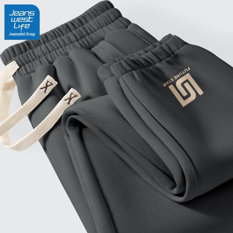 JEANSWEST LIFE Men's Loose Fit Jogger Pants