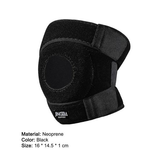 1Pc Knie Stabilisator Elastische Atmungsaktive Schwarz Einstellbare Kompression Knie Unterstützung Klammer für Training