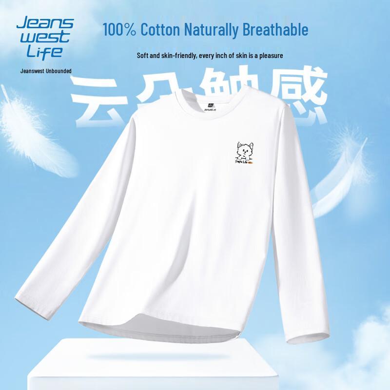 Jeanswest Life Men s Long Sleeve Cotton T-Shirt L