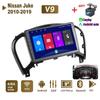 Android-ის მანქანის რადიო სტერეო Nissan Juke-სთვის 2010-2019 GPS ნავიგაცია 2DIN 4 ბირთვი მულტიმედიური პლეერი 4+64GB Carplay ავტორადიო