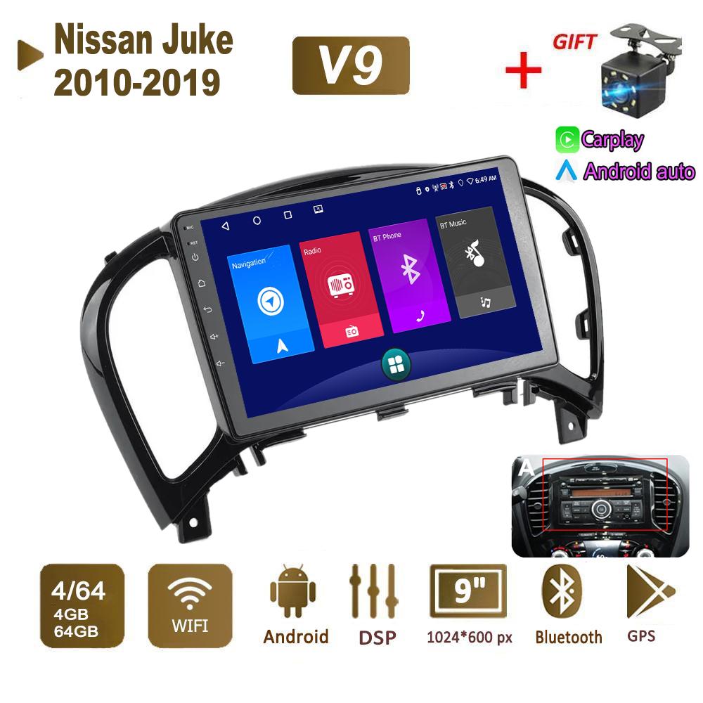 Android-ის მანქანის რადიო სტერეო Nissan Juke-სთვის 2010-2019 GPS ნავიგაცია 2DIN 4 ბირთვი მულტიმედიური პლეერი 4+64GB Carplay ავტორადიო