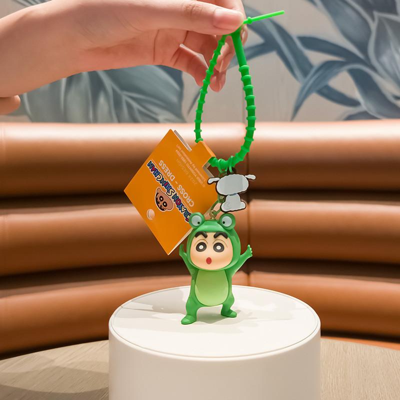

Charming Crayon Shin-chan Keychain In Frog Outfit Perfect For Car Accessories Frog Outfit
