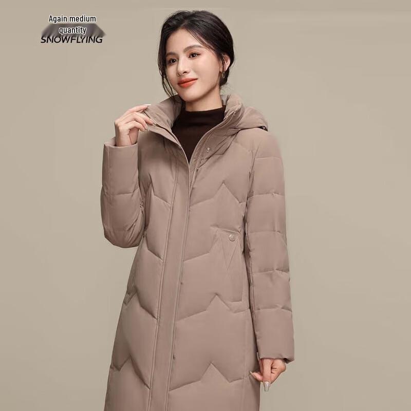XueZhongFei Women's Autumn/Winter Mid-length Simple Down Jacket X40141208F