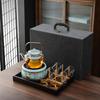 Electric Ceramic Tea Brewing Stove Set