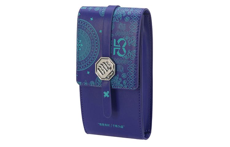 Li Ning Badfive Leather Sports Bag, Crossbody Bag Regular Unisex Blue ABDR502-3