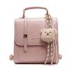 Premium handbag bag women's new spring and summer backpack going out leisure small backpack