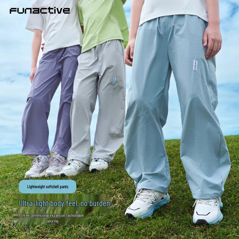 FUN ACTIVE Unisex Kids Lightweight Water-Repellent Outdoor Casual Pants 160