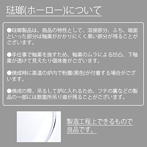 Cozy Cook Enamel Series Hexagonal Oil Pot, 1.1 Liters (White)