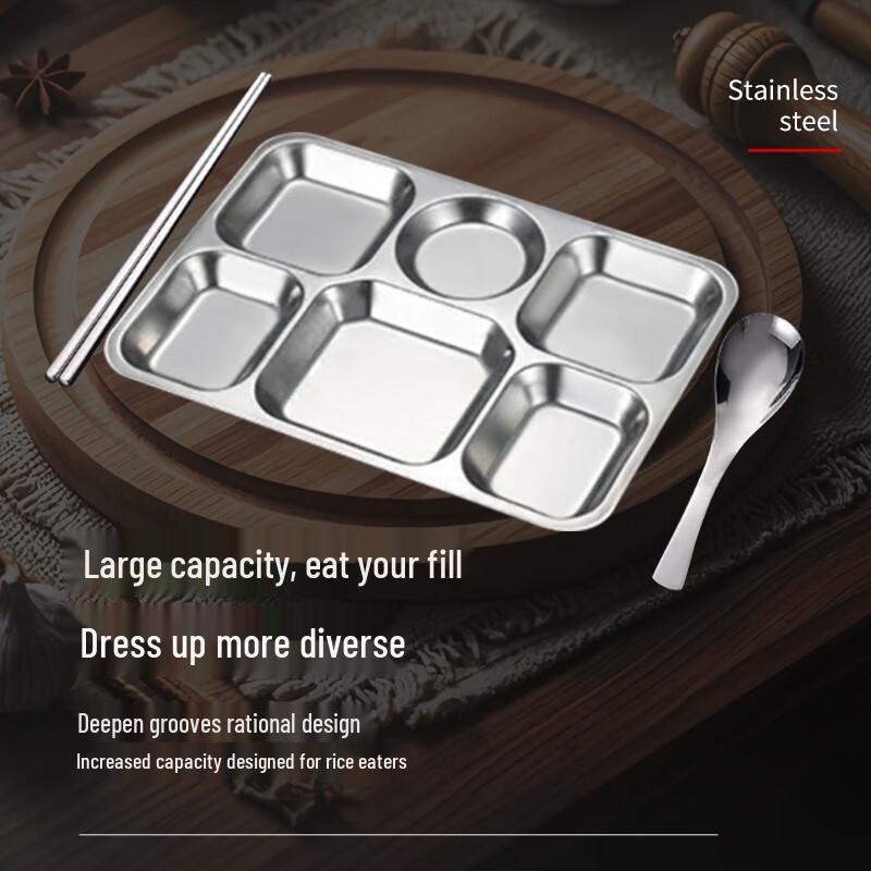 Jiwanggu 304 Stainless Steel 6-Compartment Deep Cafeteria Tray