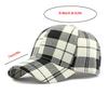 Color Block Plaid Pattern Baseball Cap, Sunscreen Snapback Outdoor Breathable Trucker Hat, Casual Dad Hat