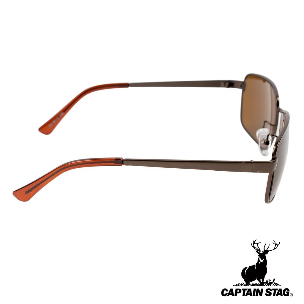 Captain Stag Metal with Men's Sunglasses, Frame, Brown, Case, CS-001-2-EH-72