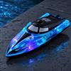 High Speed Remote Control Boats Water Toy Electric Watercraft Electric Yacht Boat  For Children