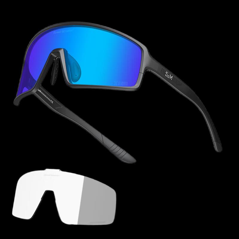 LiShi Photochromic Cycling Sports Sunglasses One Size