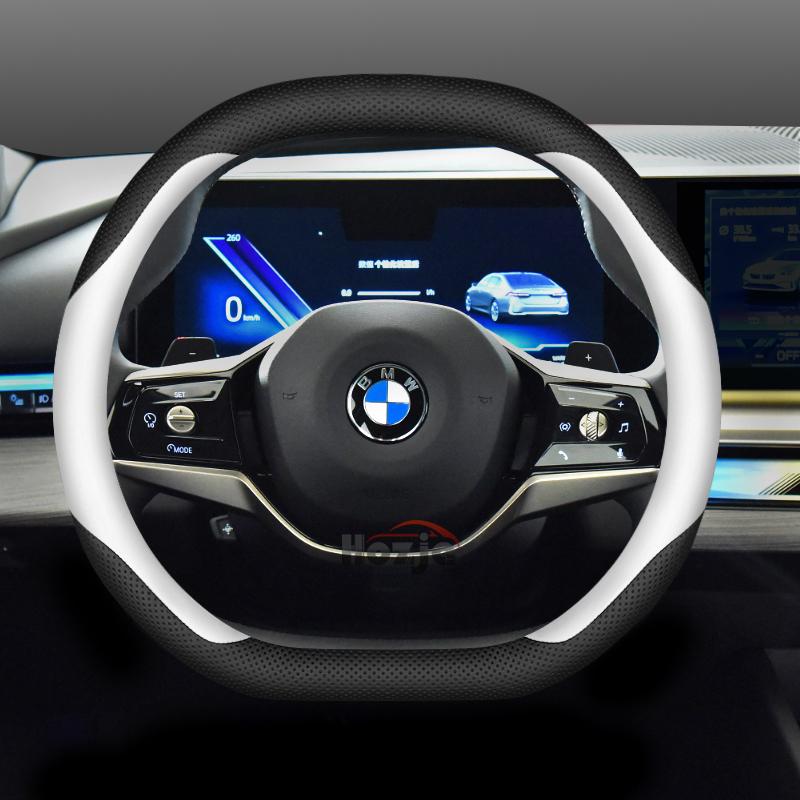 Leather Car Steering Wheel Cover for BMW G60 X1 U11 X5 G05 X2 G20 Ix1 X6 X2 U10 X3 G45 I4 2023 2024 2025 2026 Accessories