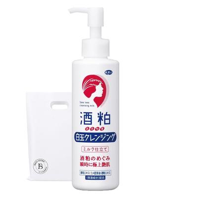 Azuma Shoji Sake Lees White Jade Cleansing 200g [Store Bag Included] / Cleansing Milk for Bright, Radiant Skin, Natural Moisturizing Ingredients Deriv