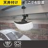 MUSASHI Sensor Light, Gray, Dimensions: 20.4cm W x 15.1cm D x 14.5cm H, 27W Wide Free-Arm LED Sensor Light, LED-AC1027