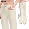 Sweet & Cool Micro-Flare Floor-Length Casual Pants