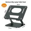 360° Rotating Adjustable Height Laptop Cooling Stand