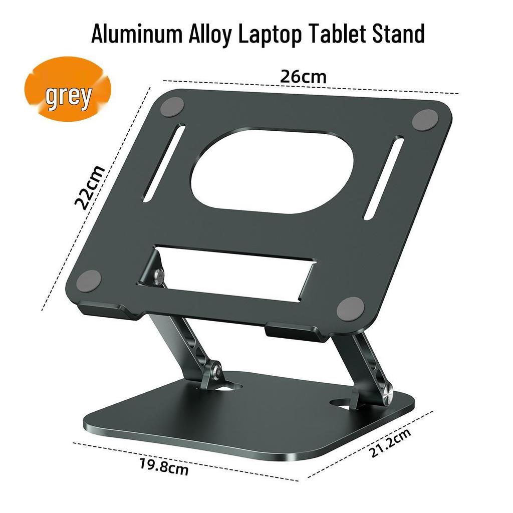 360° Rotating Adjustable Height Laptop Cooling Stand