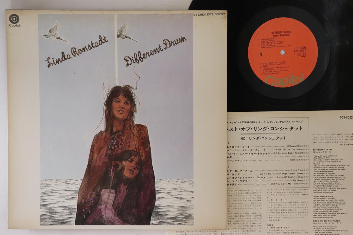 

LP Record LINDA RONSTADT - Different Drum ECS80237 CAPITOL 1974 Japan Rock