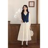 Luxiangnan French Style Beige Square Neck Long Sleeve A-Line Dress