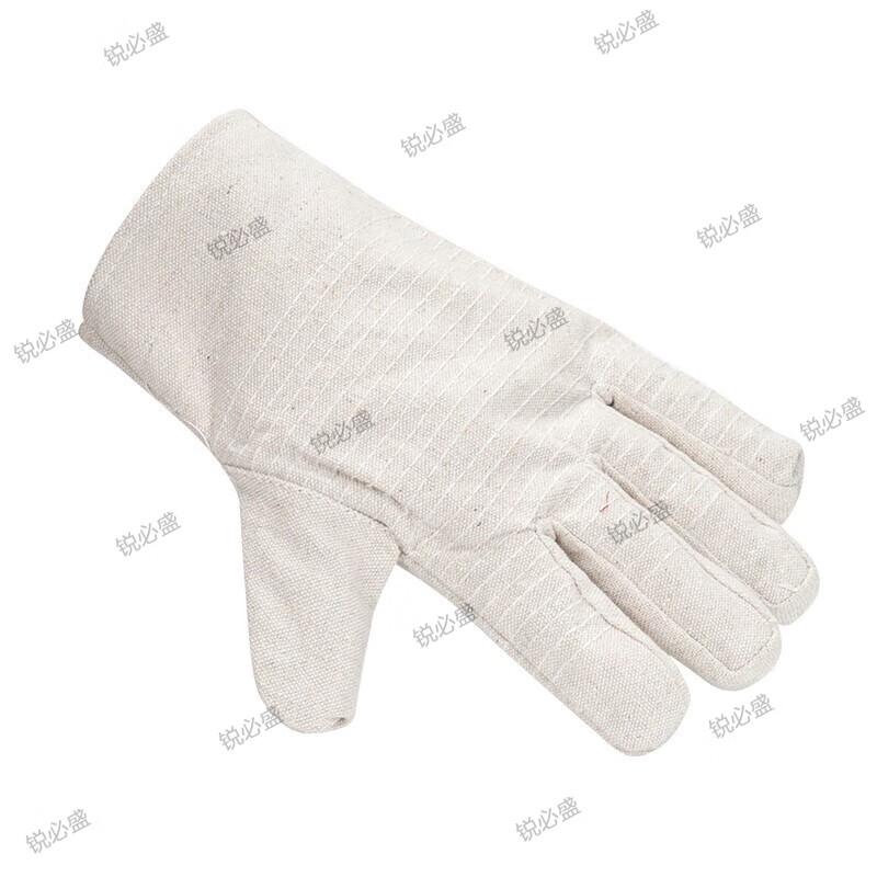 Ruibisheng Double-Layer Canvas Work Gloves
