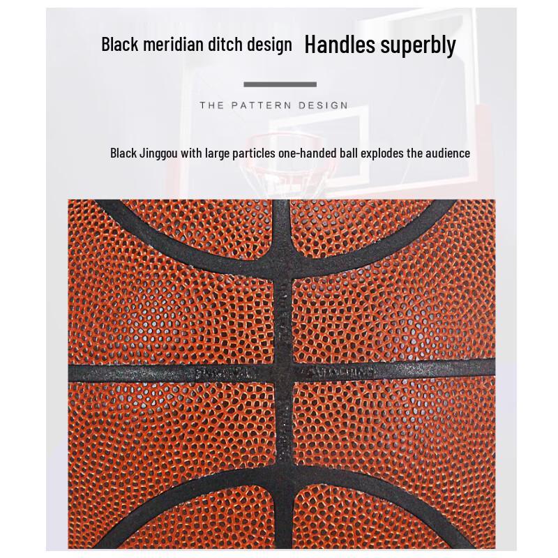 SPALDING 76-884Y Indoor/Outdoor PU Basketball Size 7
