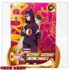 KAYOU Genuine Naruto Cards ZR 01-36 Uzumaki Sasuke Kakashi Tsunade Rare Bronzing Anime Character Collection Card Gifts Toys