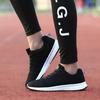 Atmungsaktive Turnschuhe für Damen, Laufschuhe, Fitness, Sportbekleidung, Freizeitschuhe