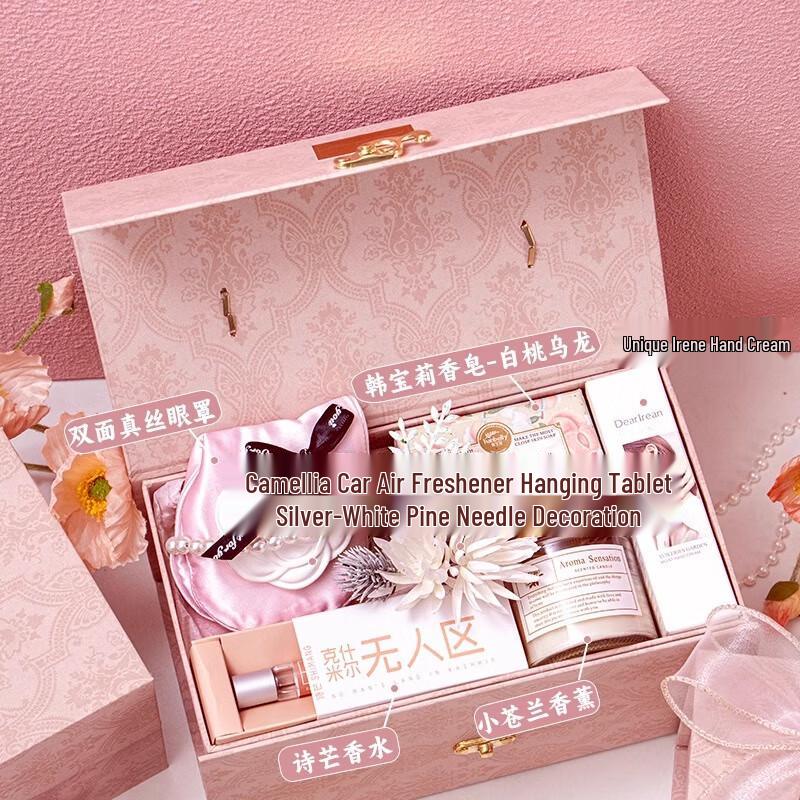 AQ L2 Fragrance & Personal Care Gift Set