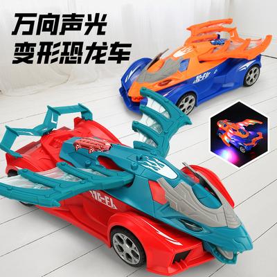 Electric Universal Stunt Rotating Deformation Pterosaur Toy Car Music Light Deformation Car Dinosaur Model
