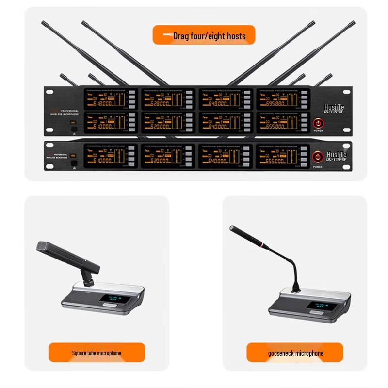 HuSiTe DC-119-8F Wireless 8-Channel Conference Microphone System (CN version)