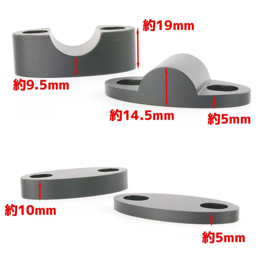 Barrise Adapter Kit for Standard Diameter 22.2mm Steering Wheel 24-39mm Handle Up Spacer Black