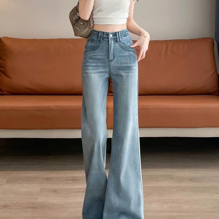 Women's Light Tencel Micro-Flare High-Waisted Cropped Jeans, Summer 2026 Slim Bell Bottoms