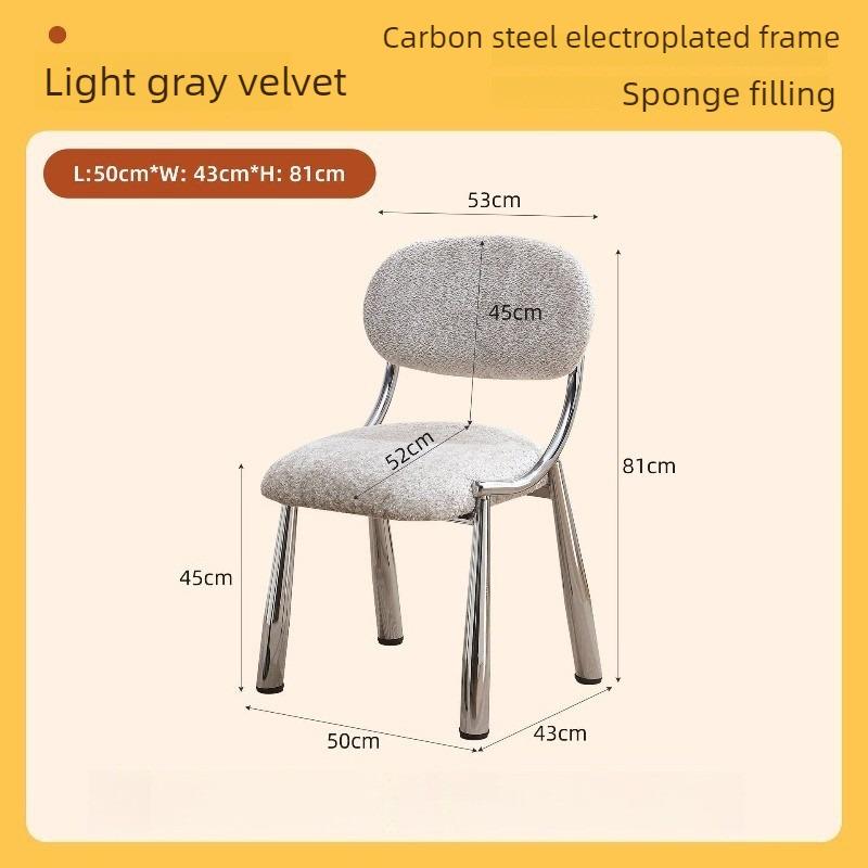 Portable Dresser Chair Elegant Backrest Chair Luxury Velvet Bedroom Chairs Comfortable Adult Nordic Makeup Chairs Furniture