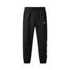 Herrenhose Freizeit Hose Herren Schwarz Moderate Bündchenhose