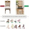 Waterproof PU Leather Dining Chair Slipcovers Removable Cushion Covers for Home Kitchen Hotel Upholstered Chair Protector